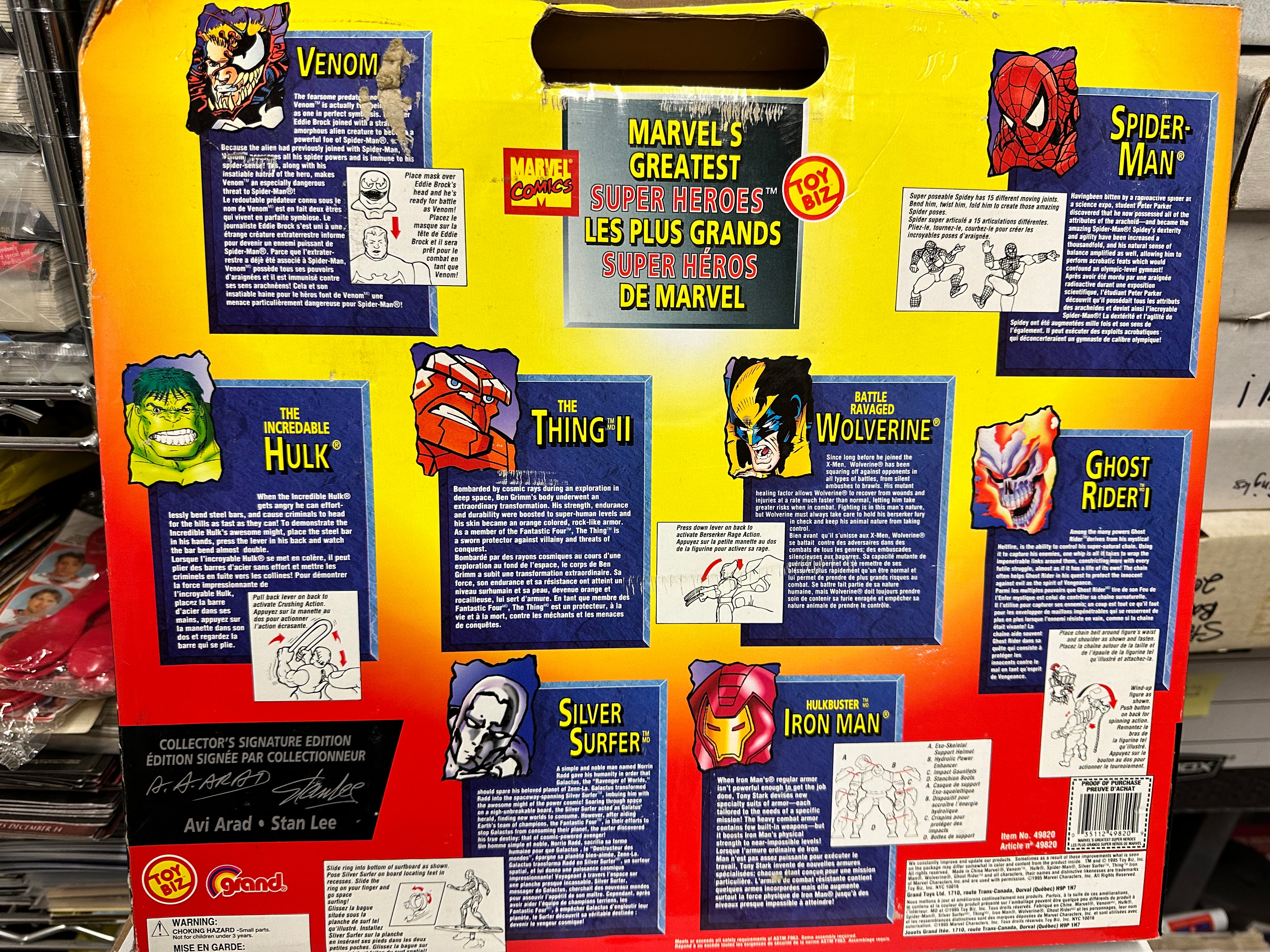 Marvel superheroes rare 8 vintage figures sealed box set 1995