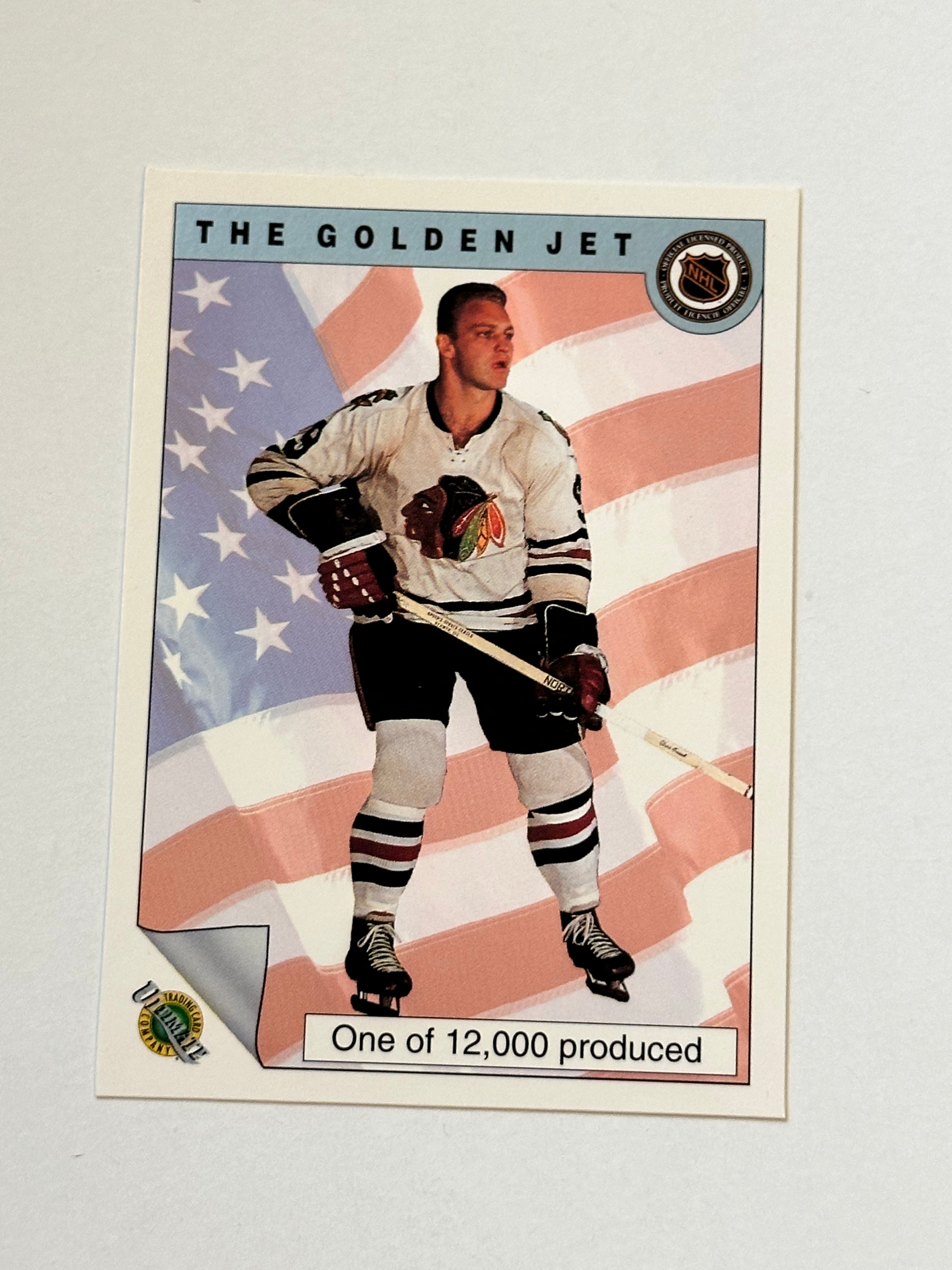 Bobby Hull hologram numbered hockey card