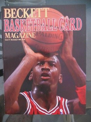 NBA basketball Beckett price guide first #1 issue