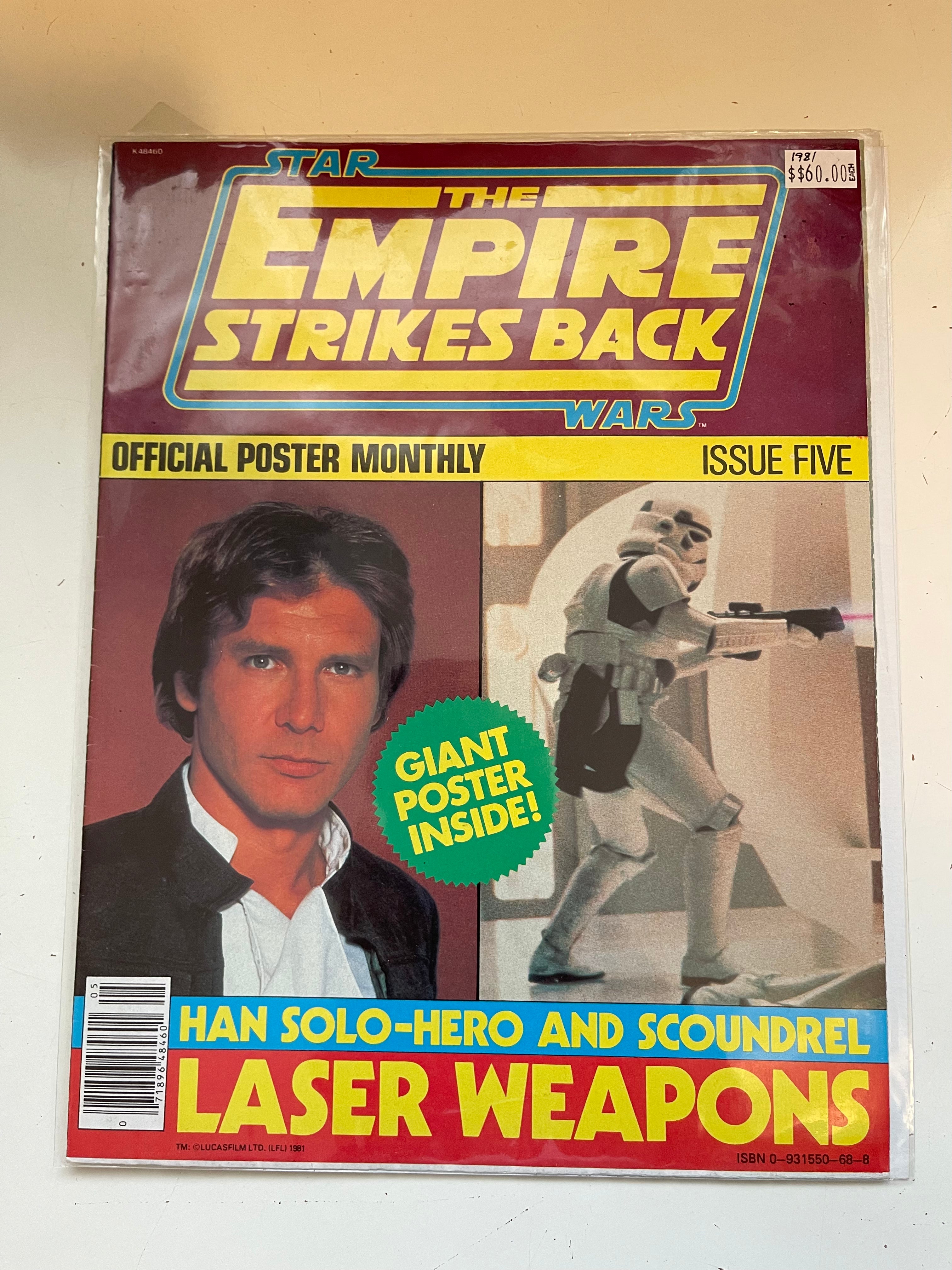 Star Wars Empire rare movie poster magazine 1981