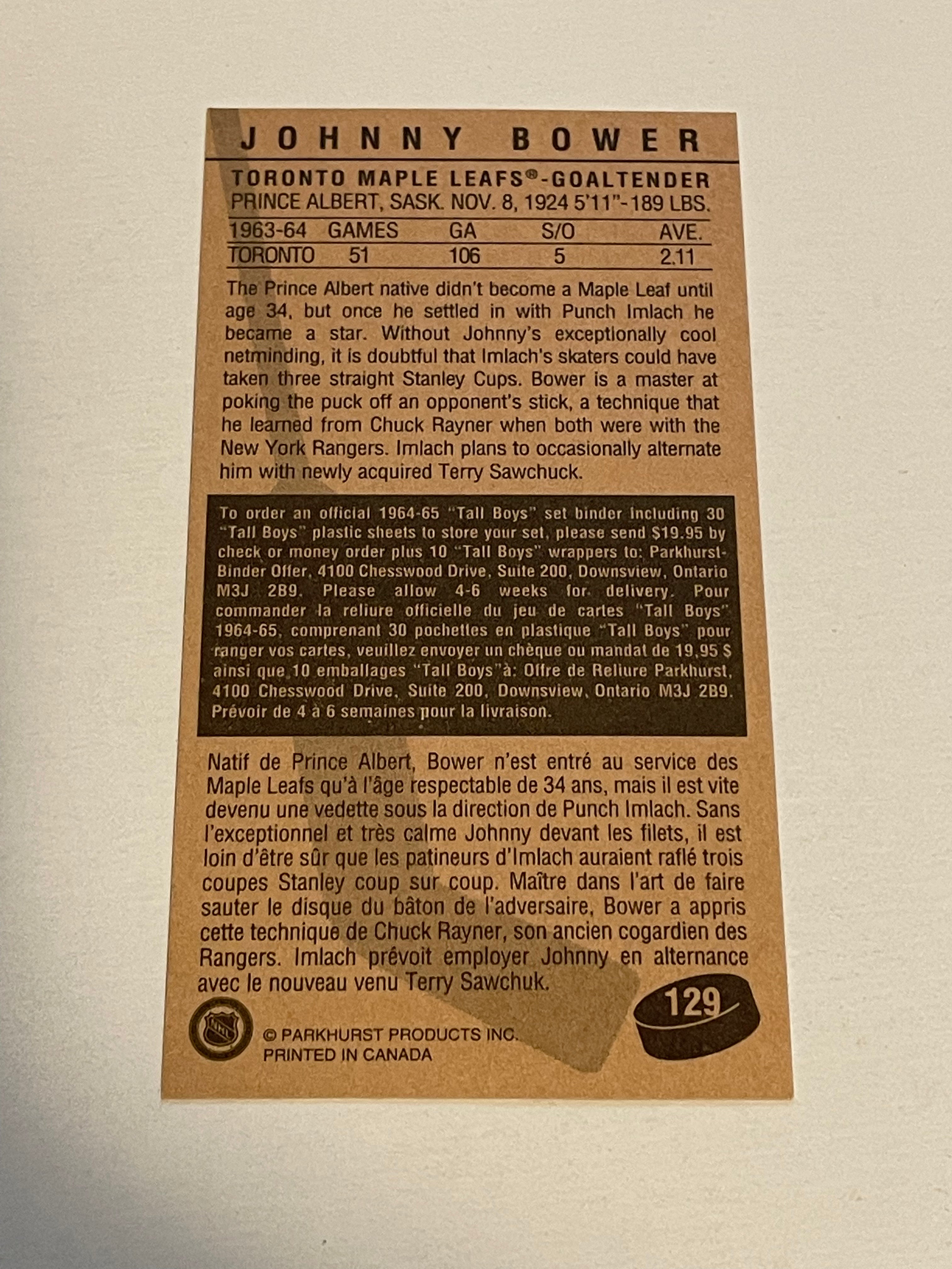 Johnny Bower Toronto Maple Leafs hockey signed card with COA