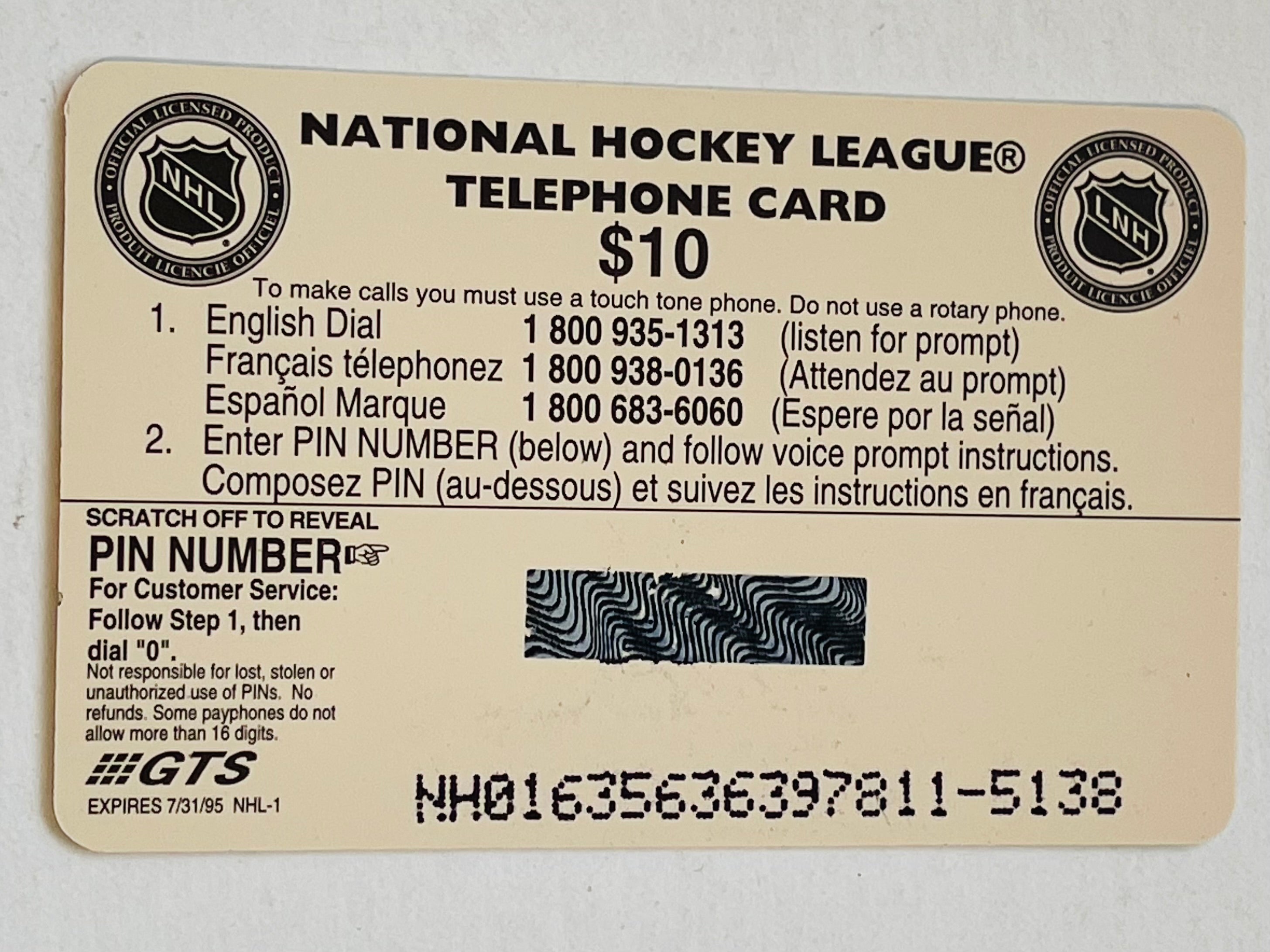 1994 hockey All Star game phonecard