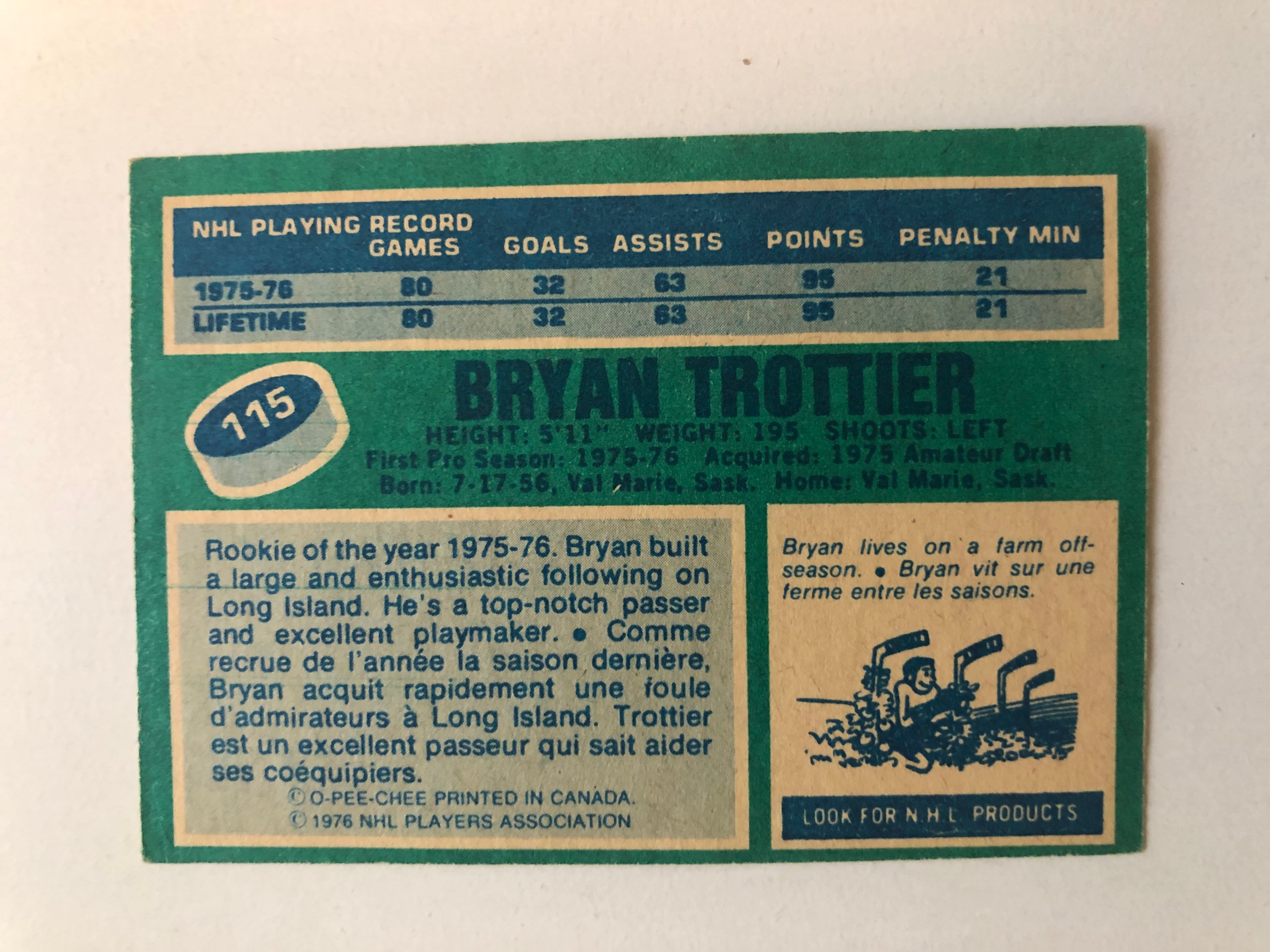 Bryan Trottier opc rookie hockey card 1975-76