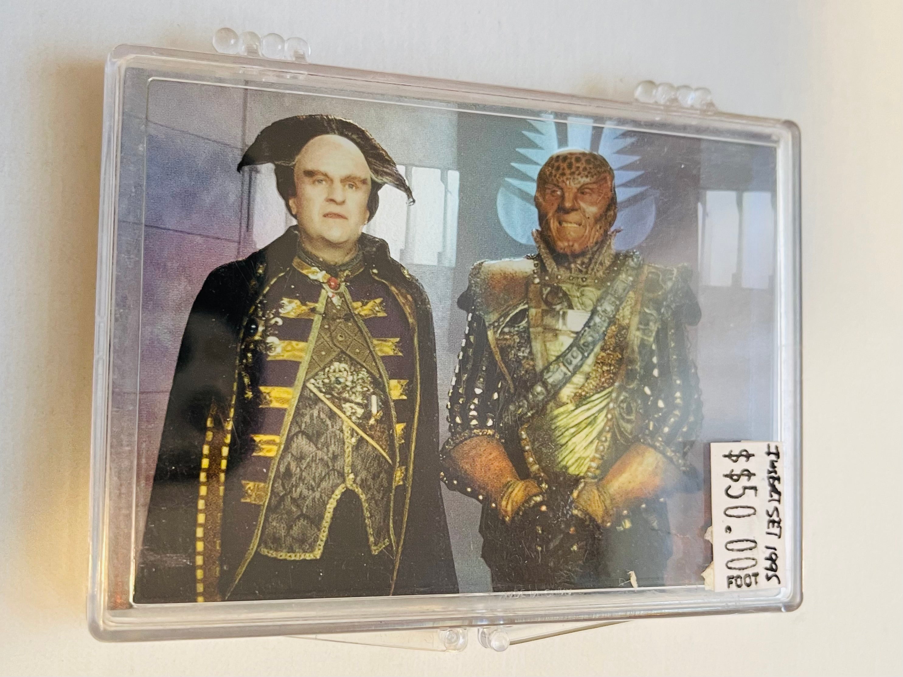 Babylon 5 Prismatic foil insert cards set 1995