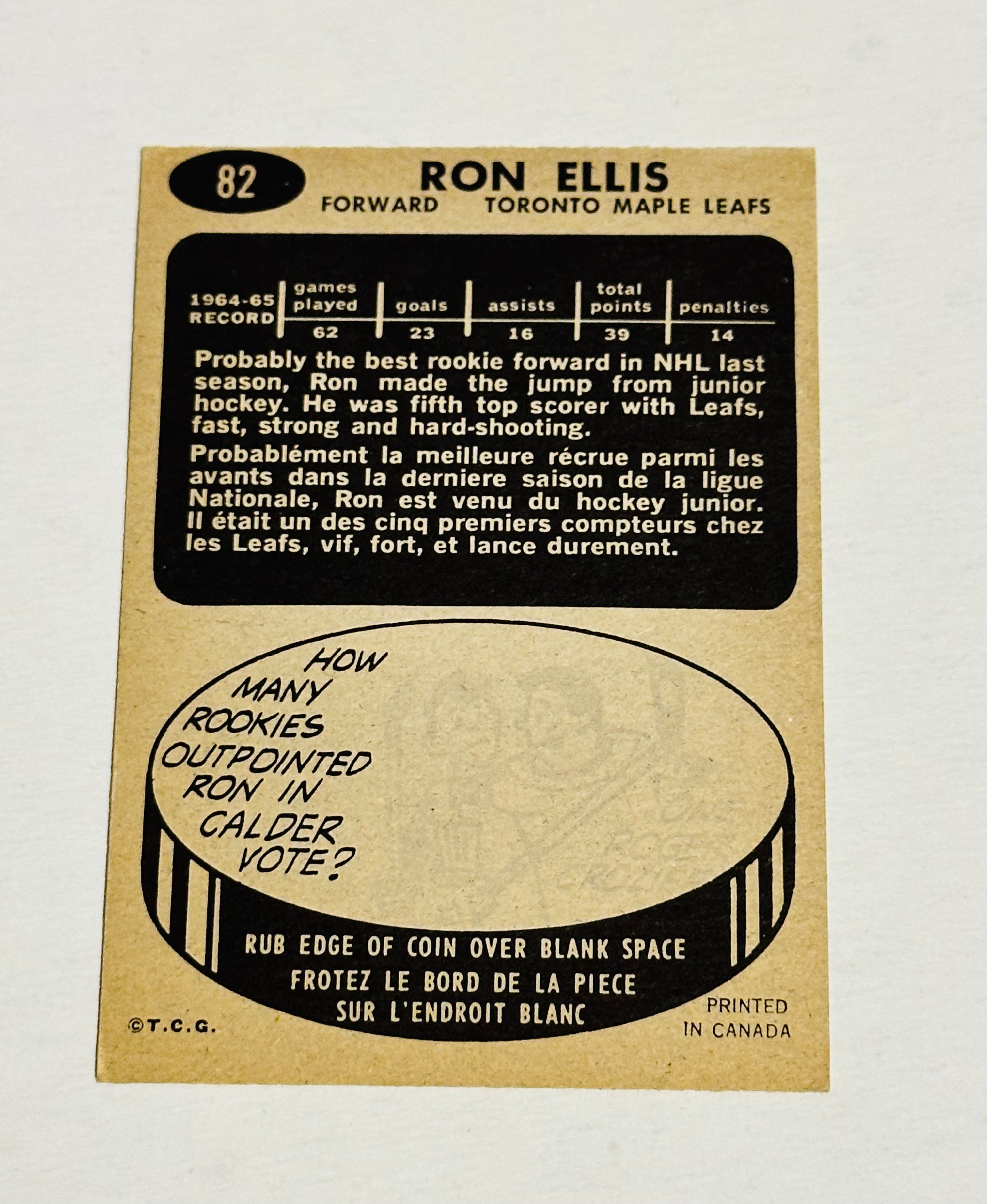 Ron Ellis Opc rookie hockey card 1965