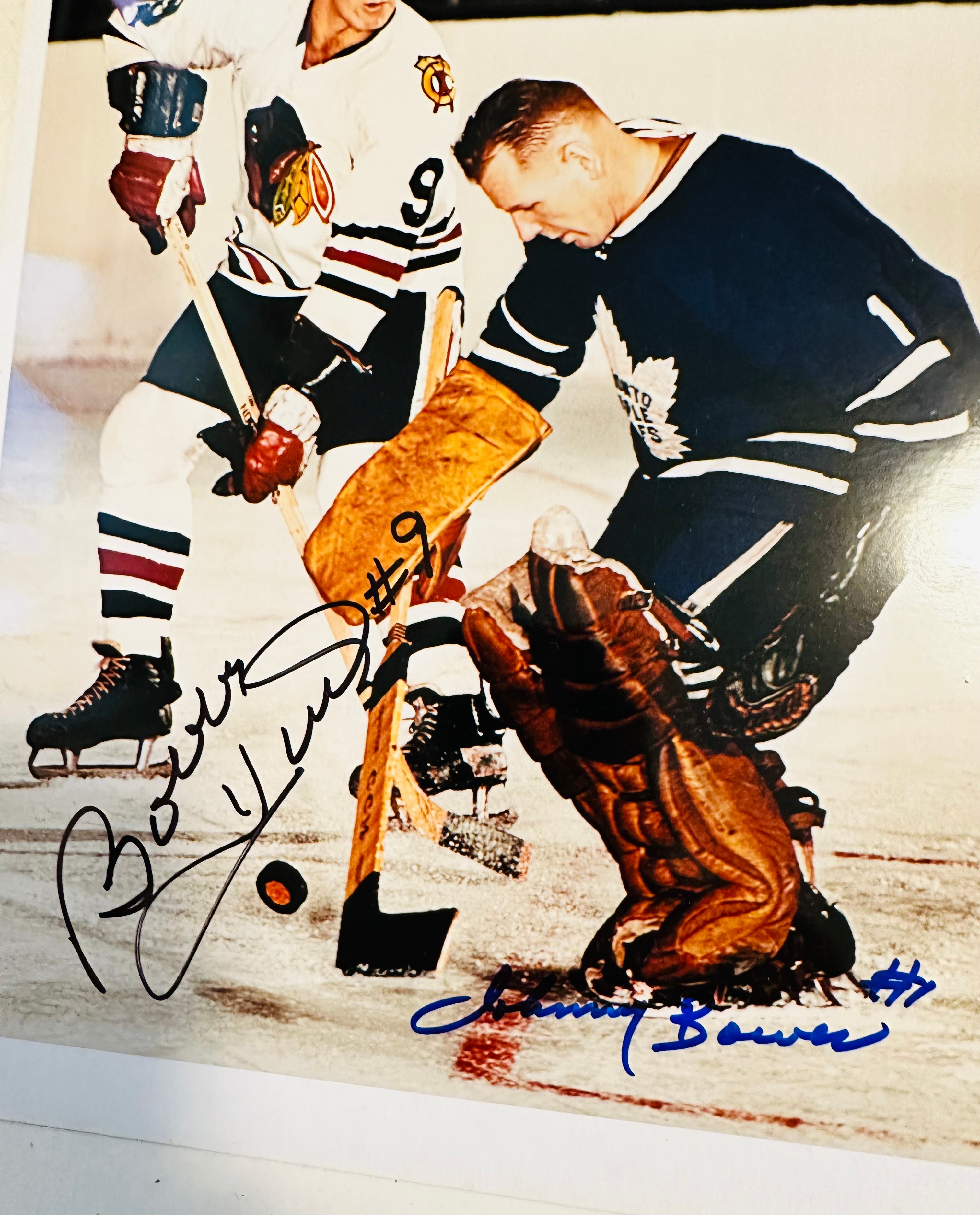 Hockey legends Bobby Hull and Johnny Bower double autograph 8x10 photo with COA