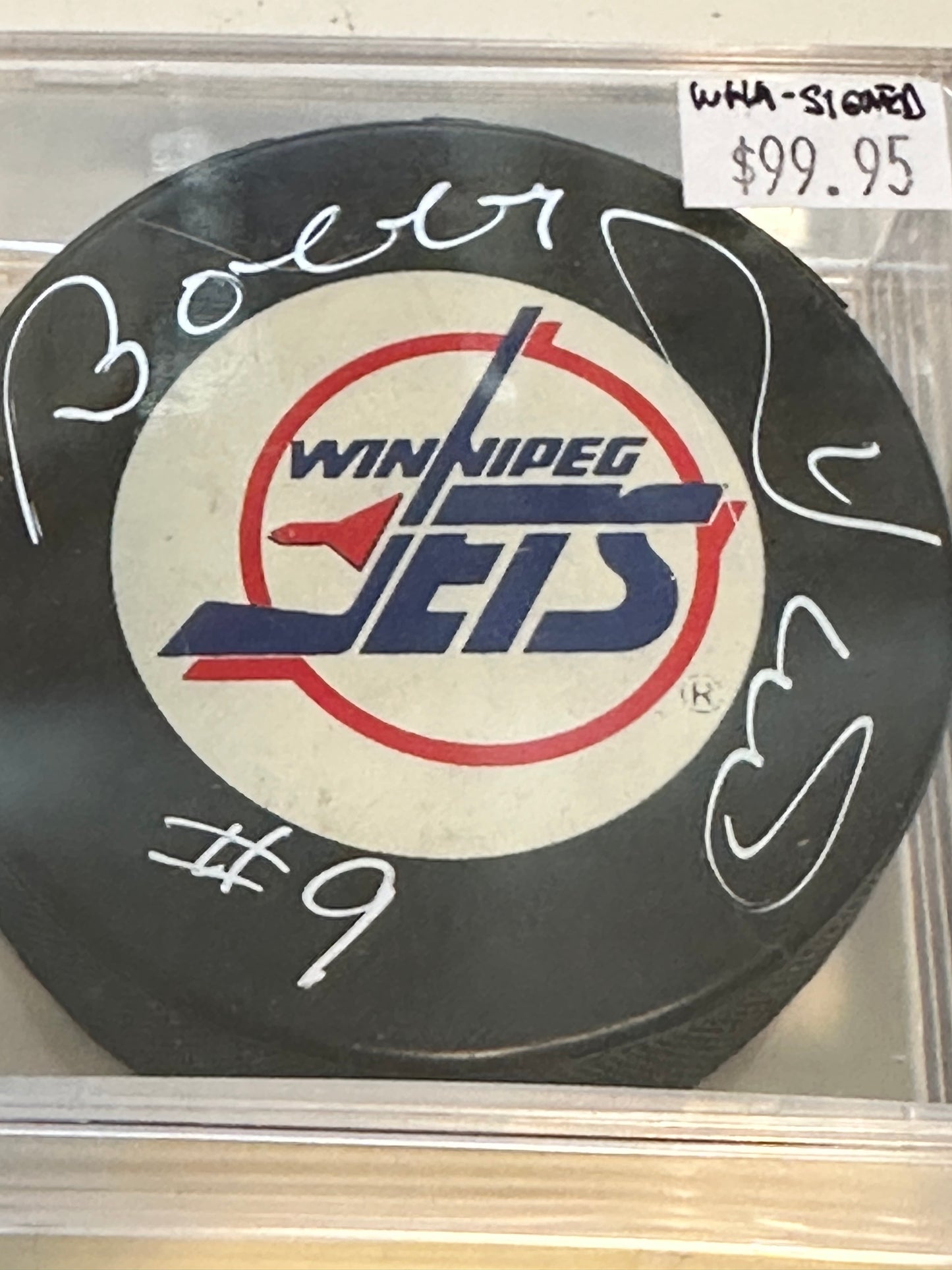 Bobby Hull Winnipeg Jets signed hockey puck with COA