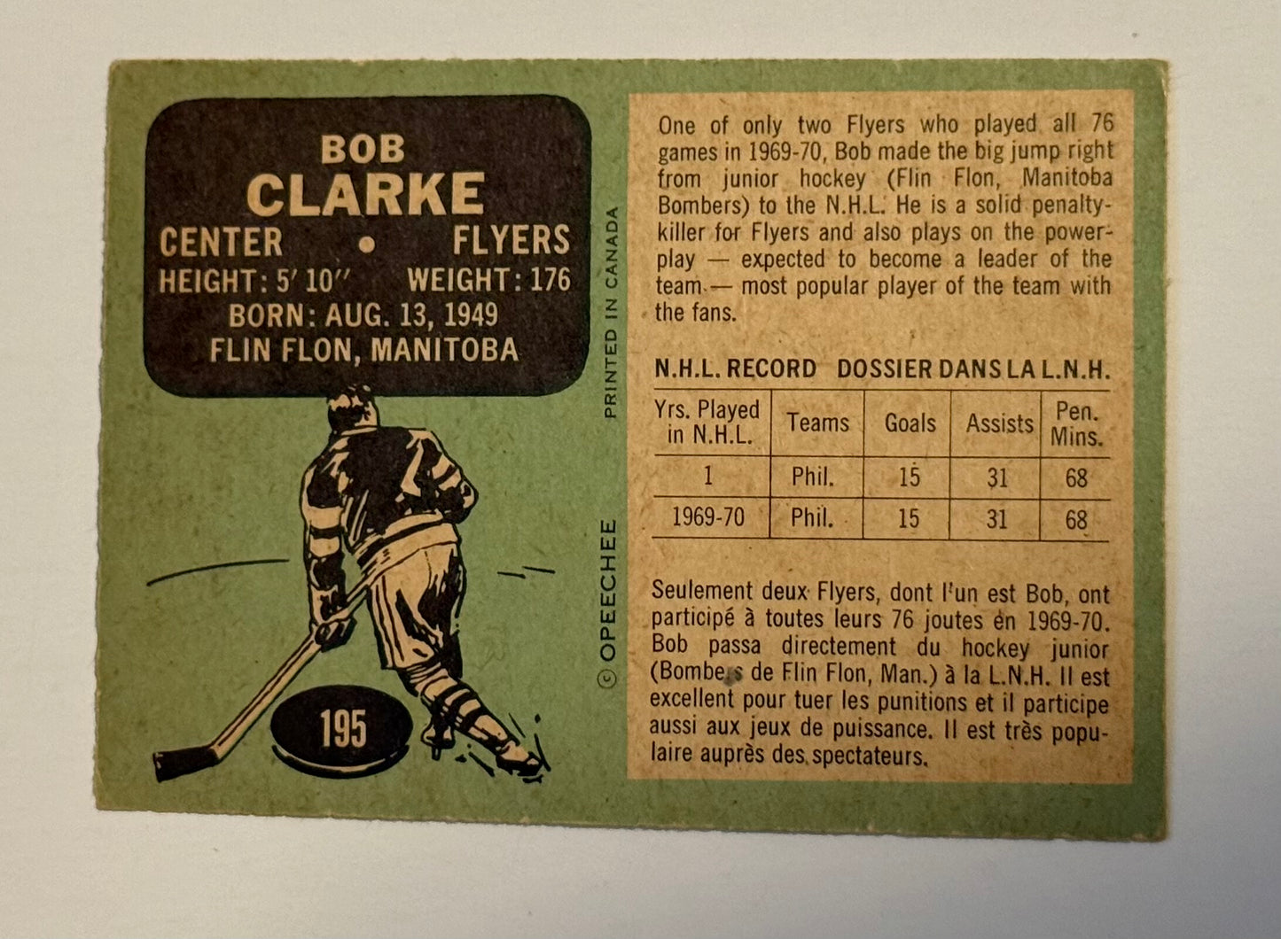 Bobby Clarke Opc rare hockey rookie card 1970-71