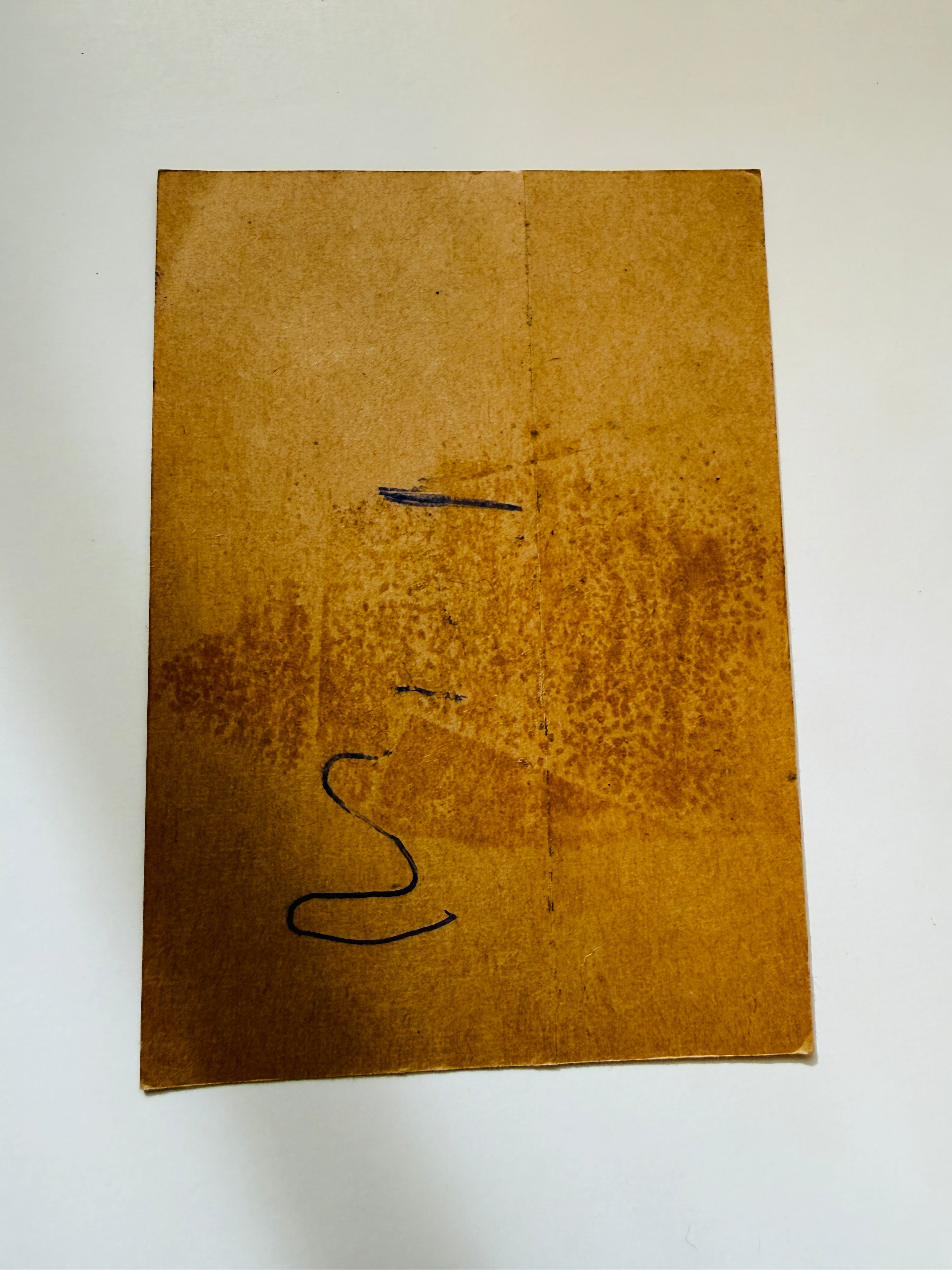 1967 Marvel rare vintage sticker 1967