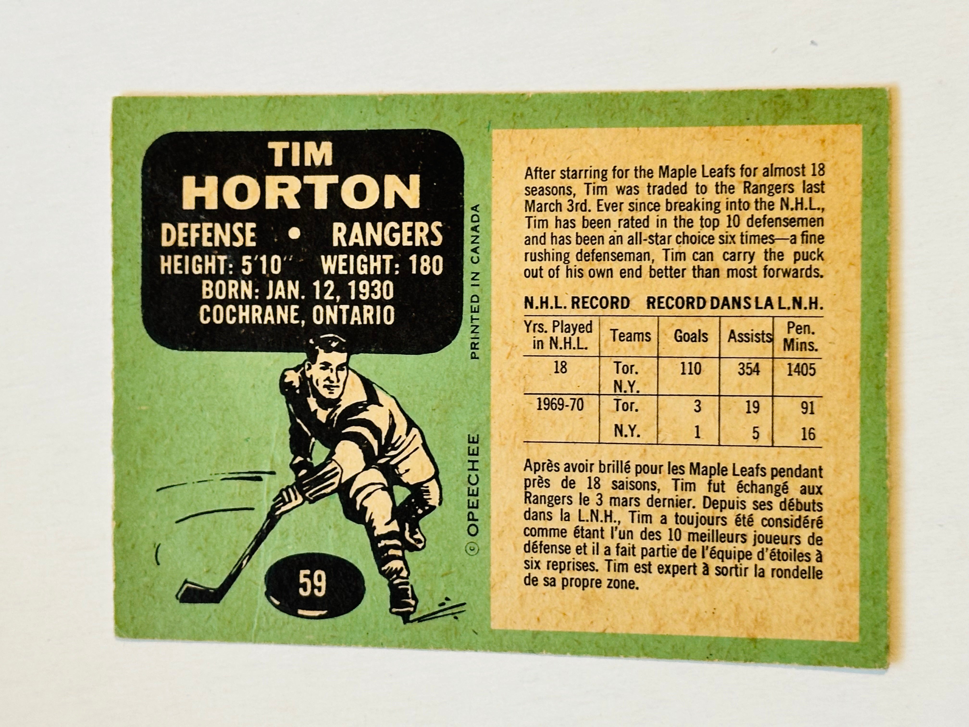 Tim Horton opc ex/ nm hockey card 1970/71