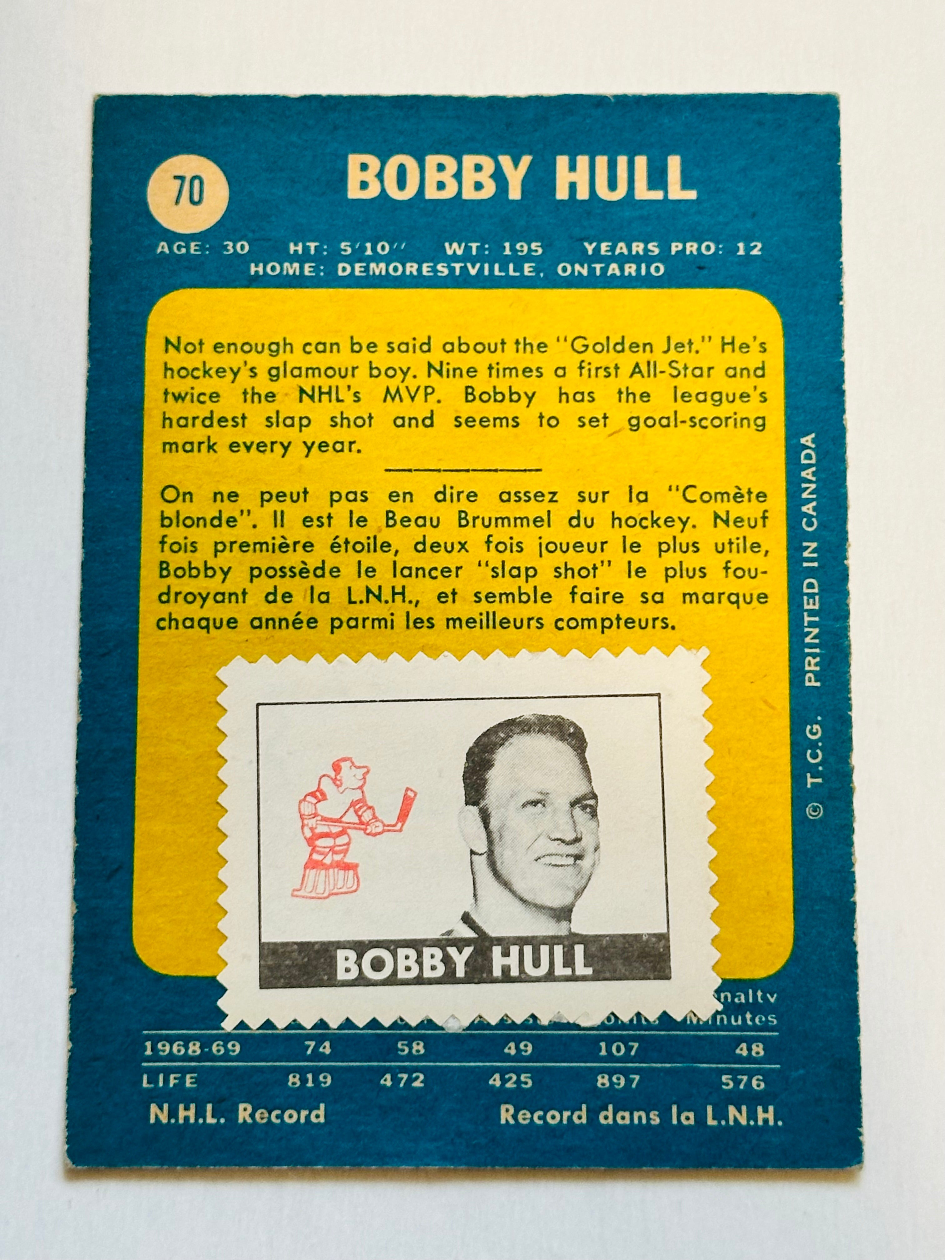 Bobby Hull Opc hockey card with rare stamp on back 1969-70
