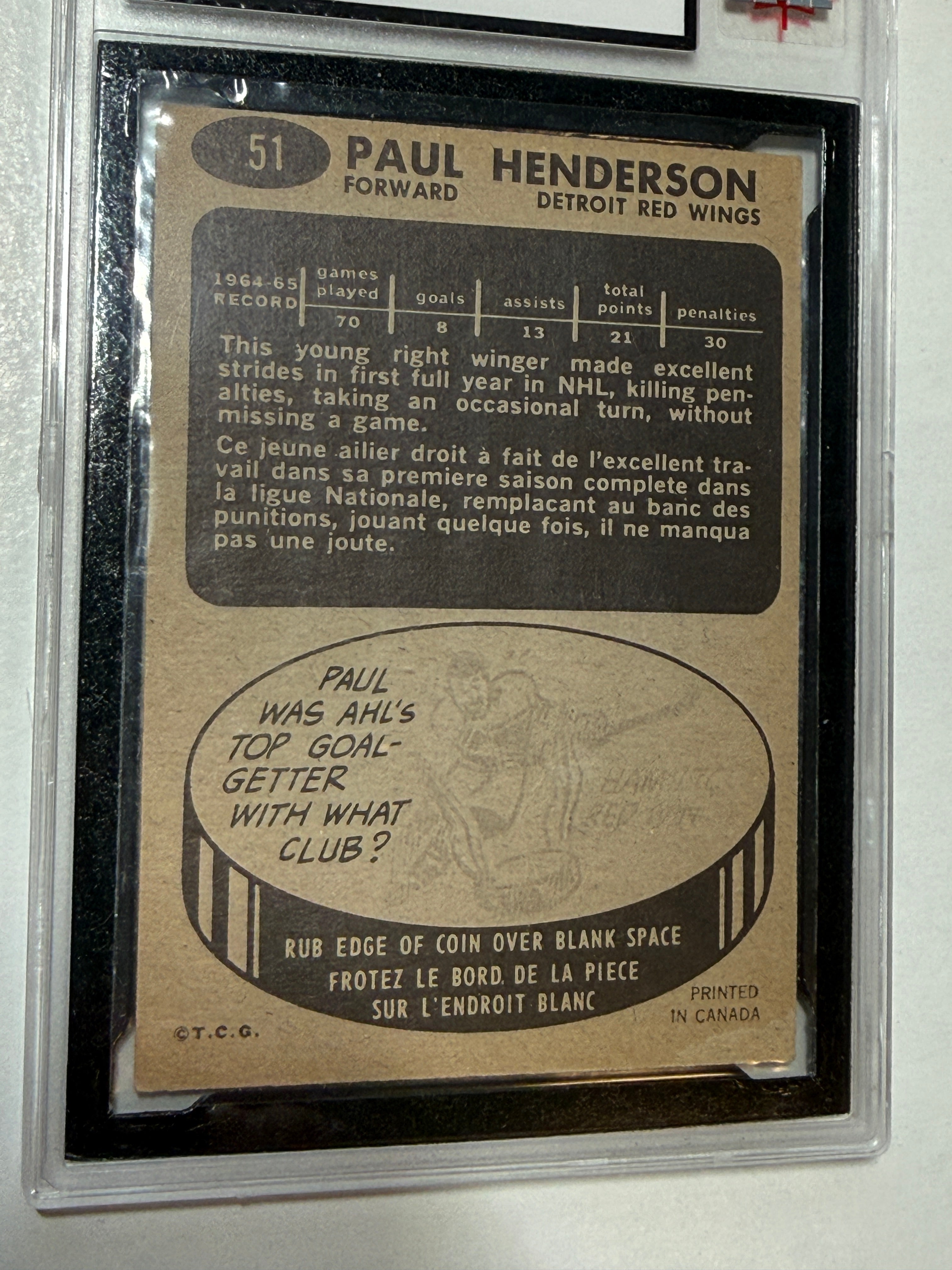 Paul Henderson Topps Rookie hockey card KSA 6  1965