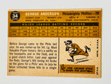 Sparky Anderson Topps ex condition baseball card 1960