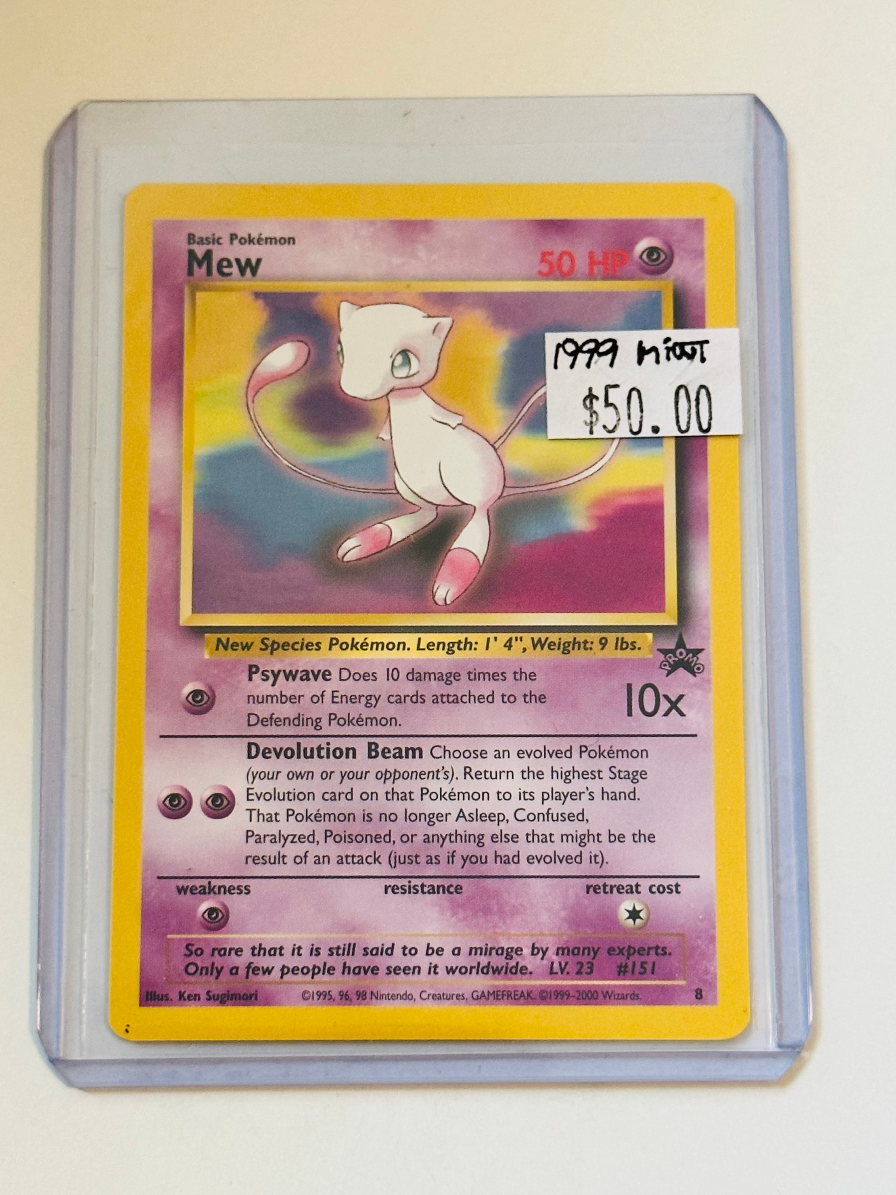 Pokémon Mew rare movie limited issued high grade card 1999