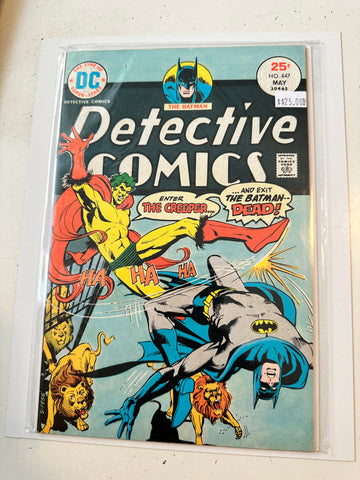 Detective comics Batman #447 Vf condition comic