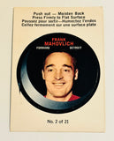 1968 Opc Frank Mahovlich puck insert hockey card