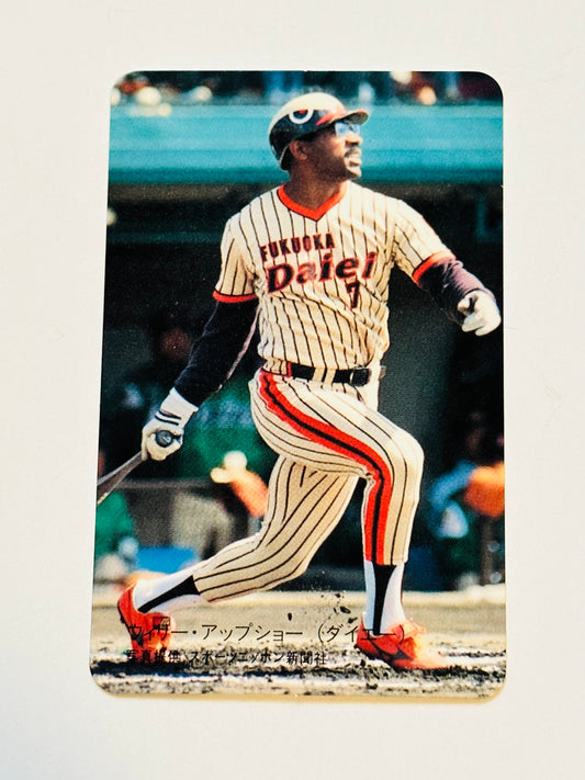 Willie Upshaw rare Japanese baseball card 1988