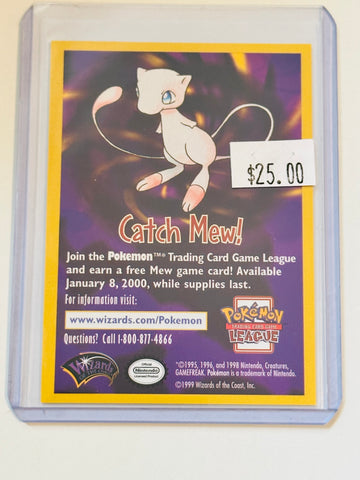 Pokémon Mew ad rare movie card blank back 1999