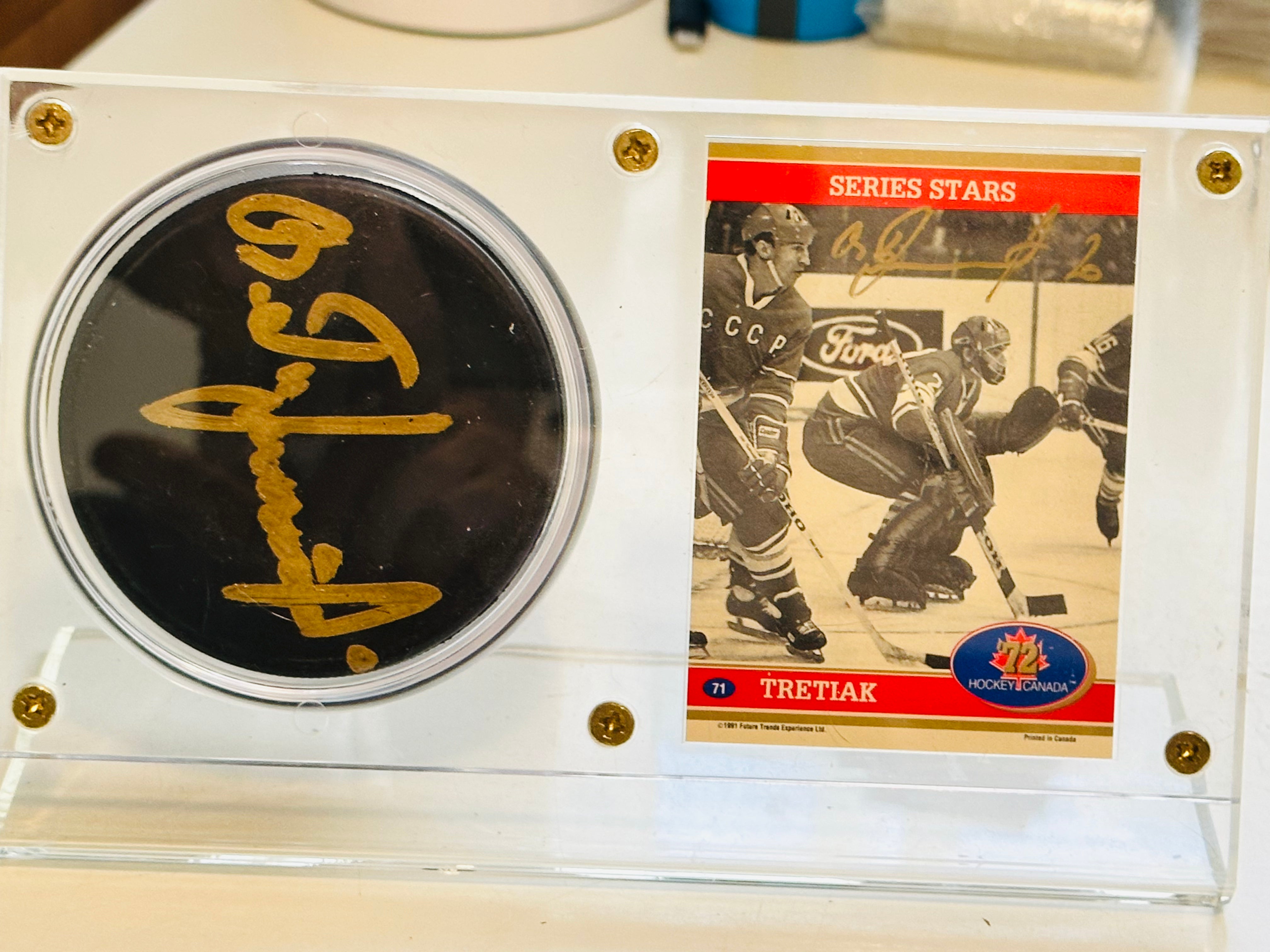 Vlad Tretiak double autographs signed puck and card in holder display with COA