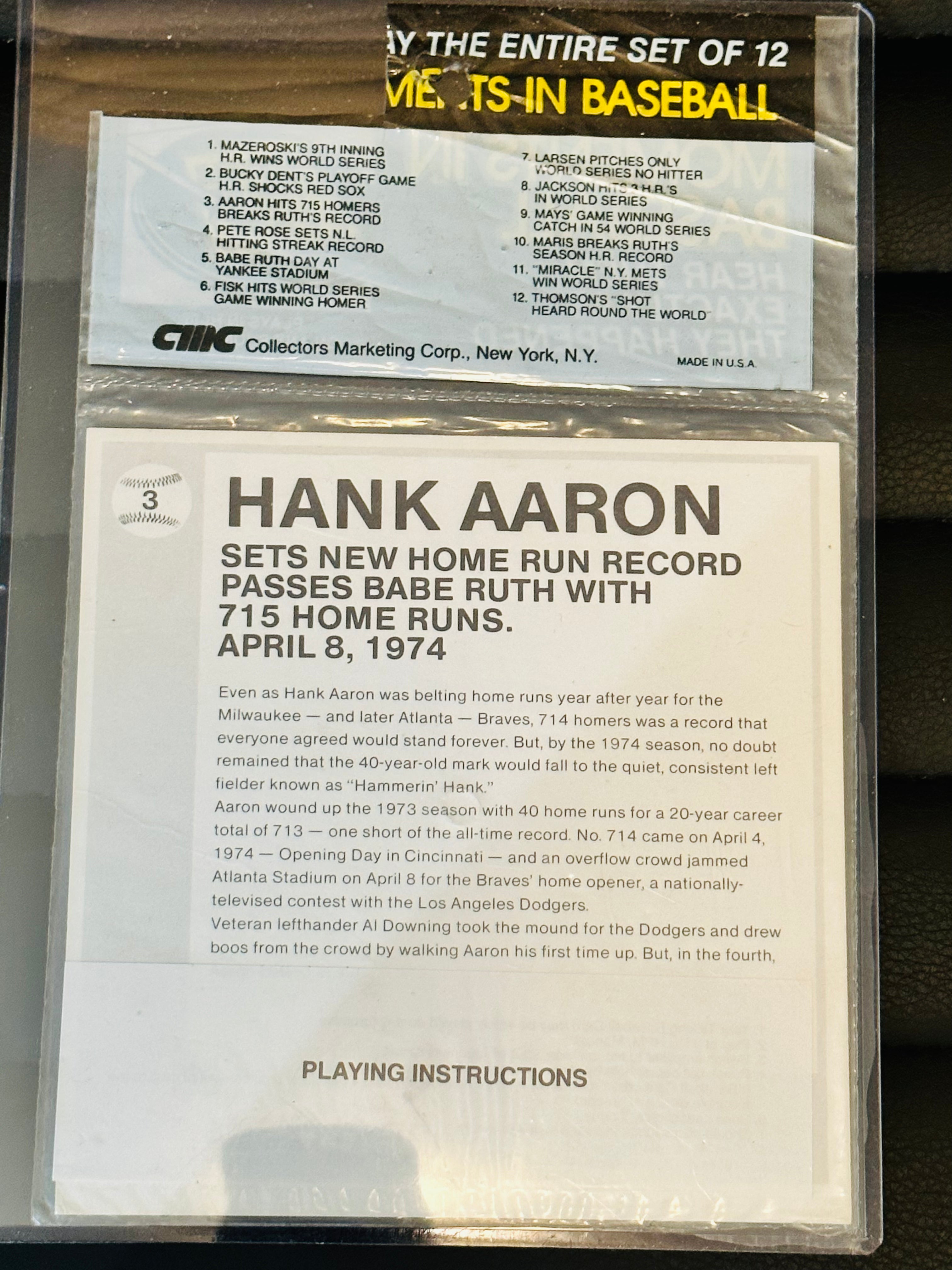 Hank Aaron rare 45 record 1974
