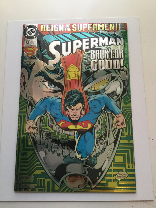 Superman #82 Rare foil cover comic book