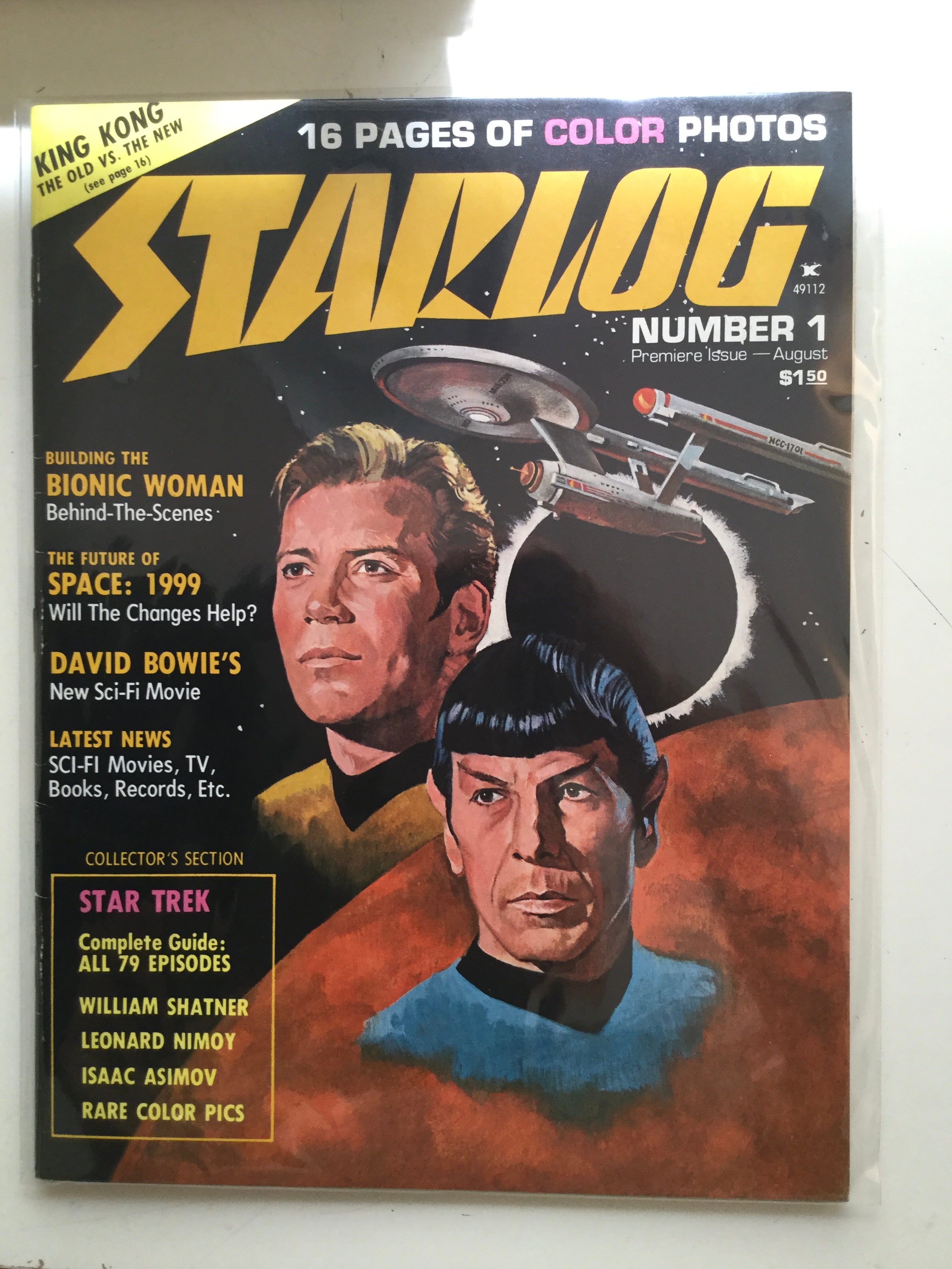 First Starlog Starlog Scifi Rare first issue #1 magazine 1976