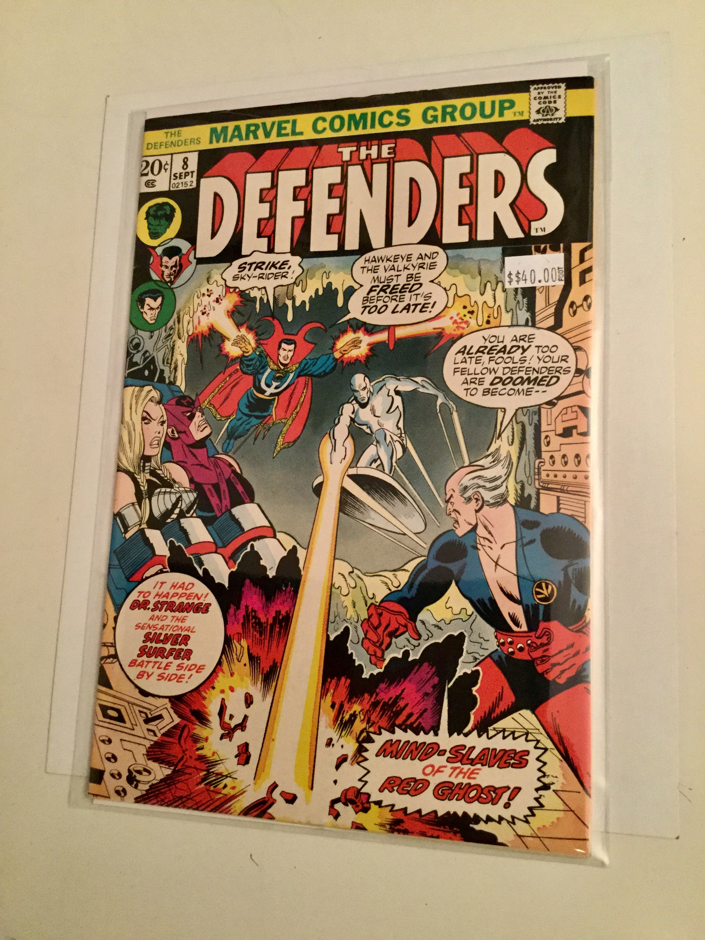 Defenders #8 high grade comic book