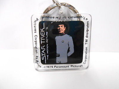 Spock Star Trek original series rare Keychain 1970s