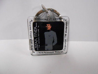 Spock Star Trek original series rare Keychain 1970s