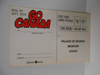 Team Canada hockey rare 4x6 postcard 1974