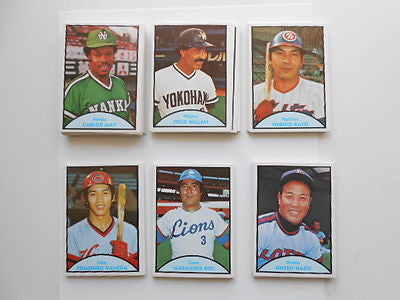 Japanese Pro baseball cards rare vintage complete set from 1979