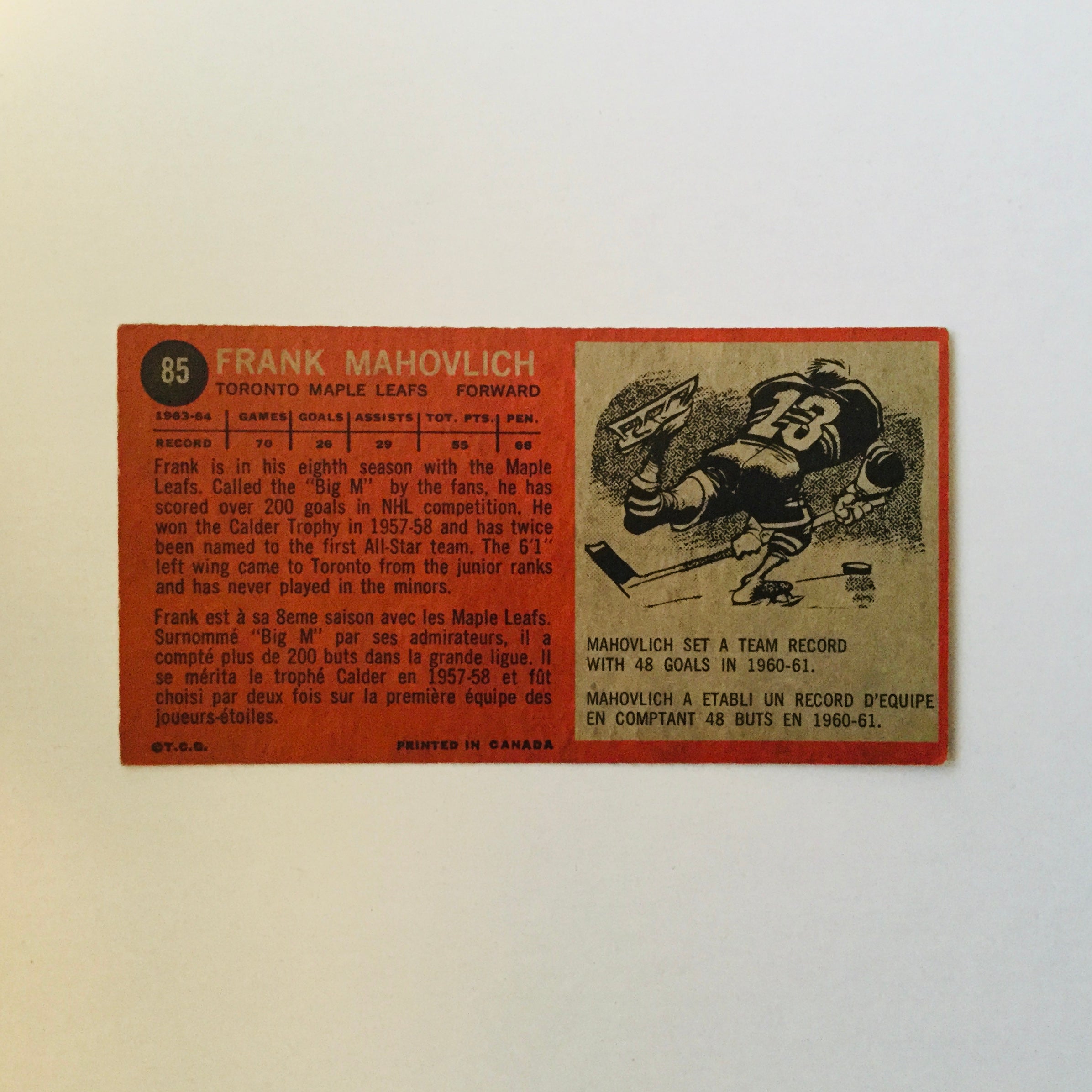 Frank Mahovlich Topps tallboy Hockey Card 1964-65