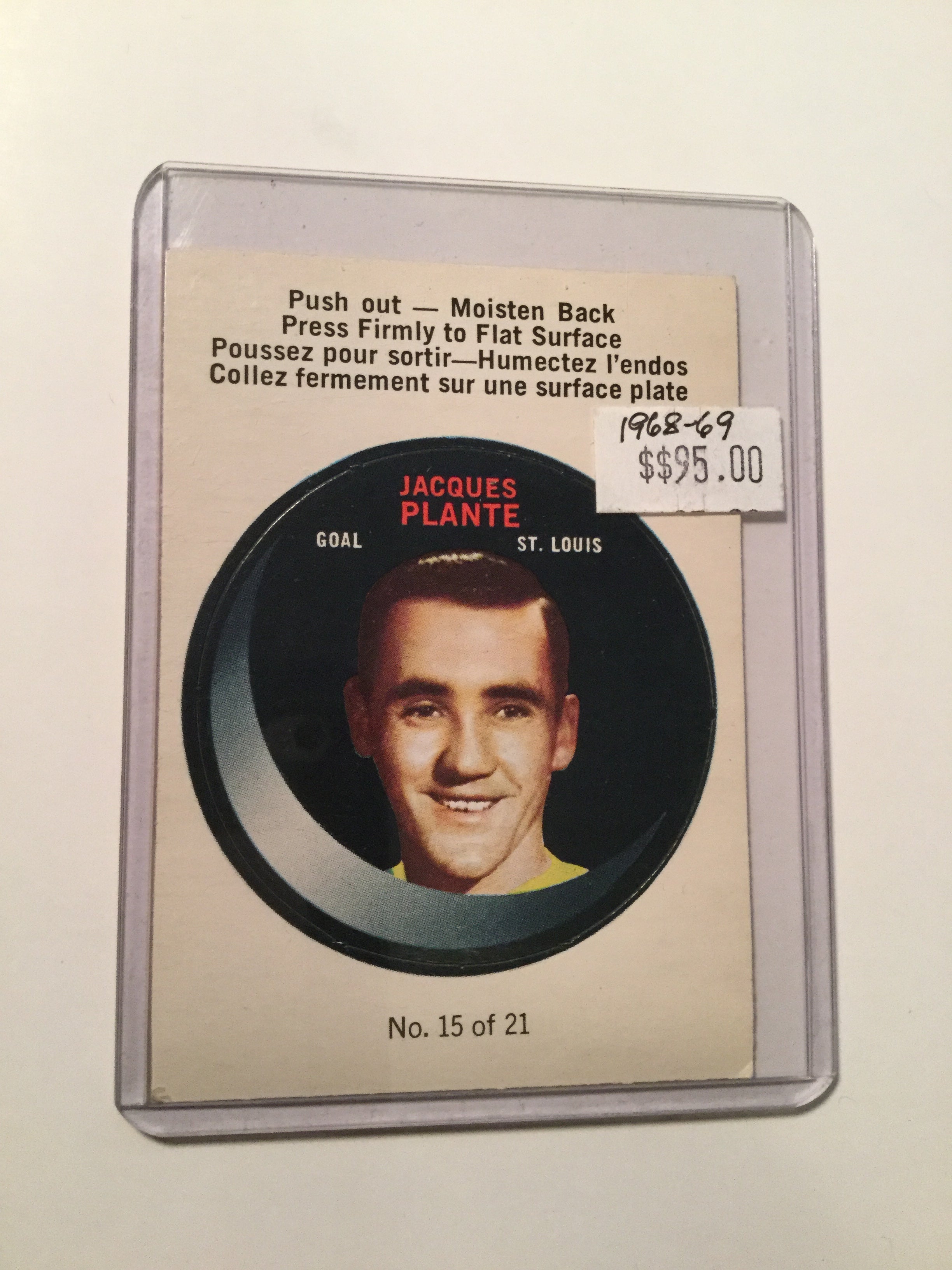 Jacques Plante Rare opc hockey punch Insert Card 1968