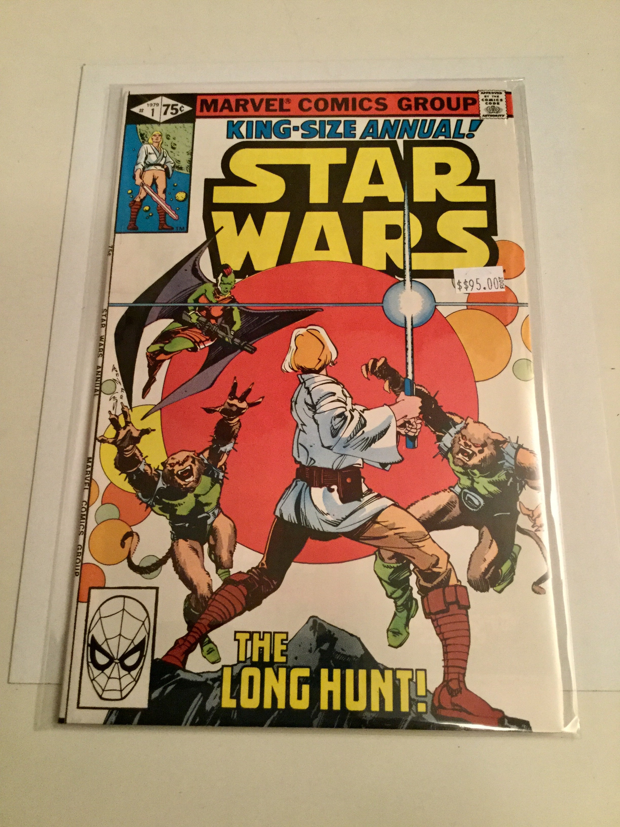 Star Wars Annual #1 high grade comic book