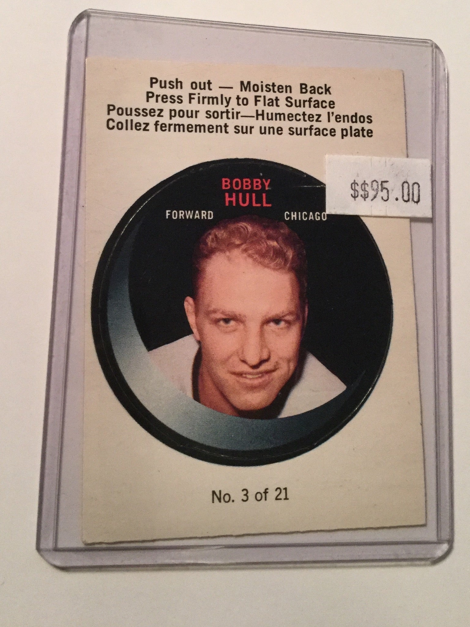 Bobby Hull opc hockey punch card 1968