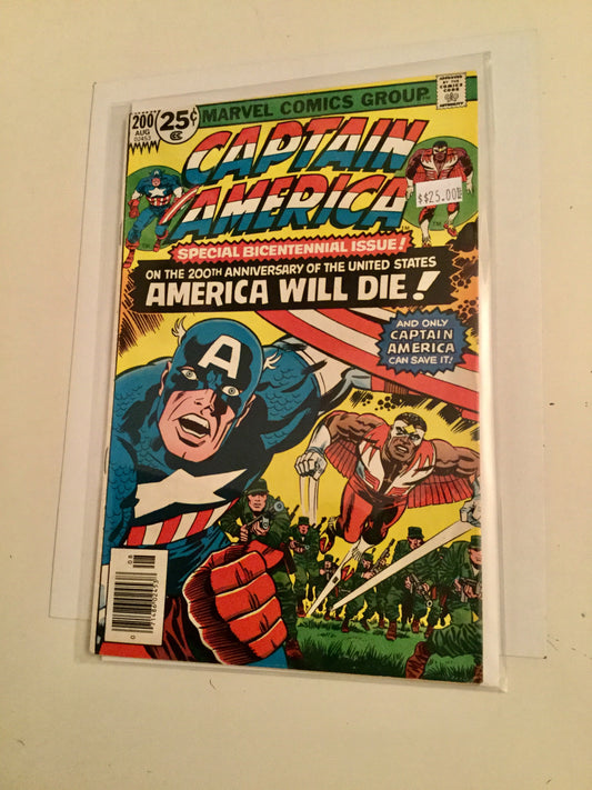 Captain America #200 nice condition comic book