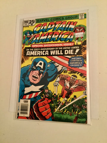 Captain America #200 nice condition comic book