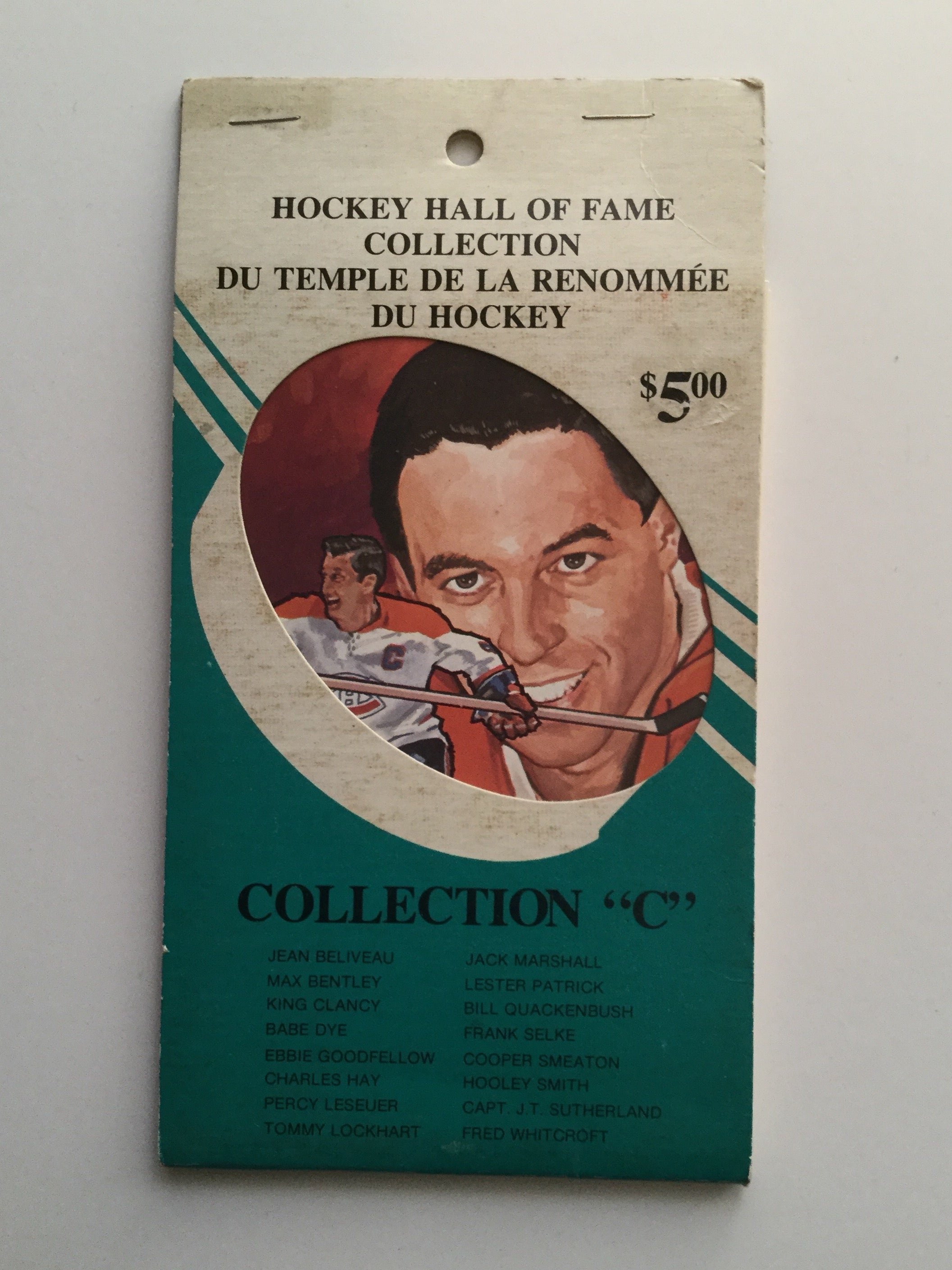 Hockey Hall of Fame series C postcard set 1980s