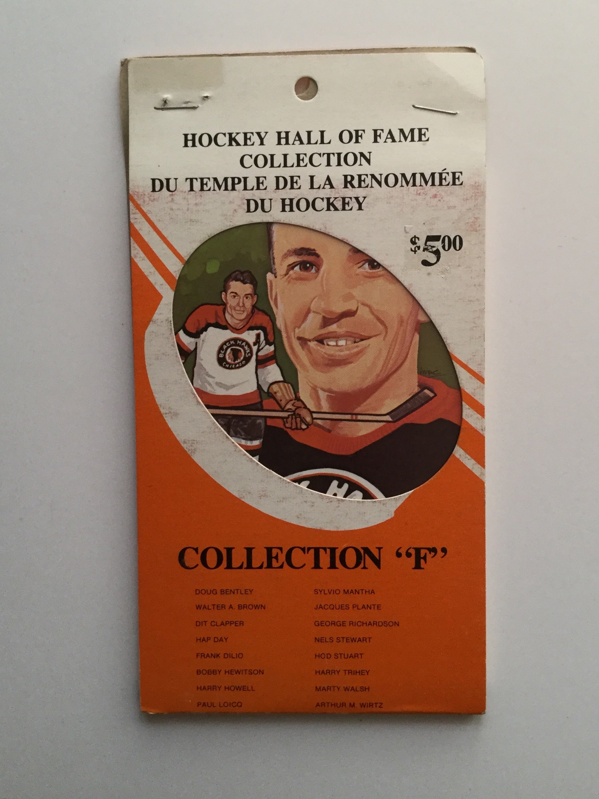 Hockey Hall of Fame series F postcard set 1980s