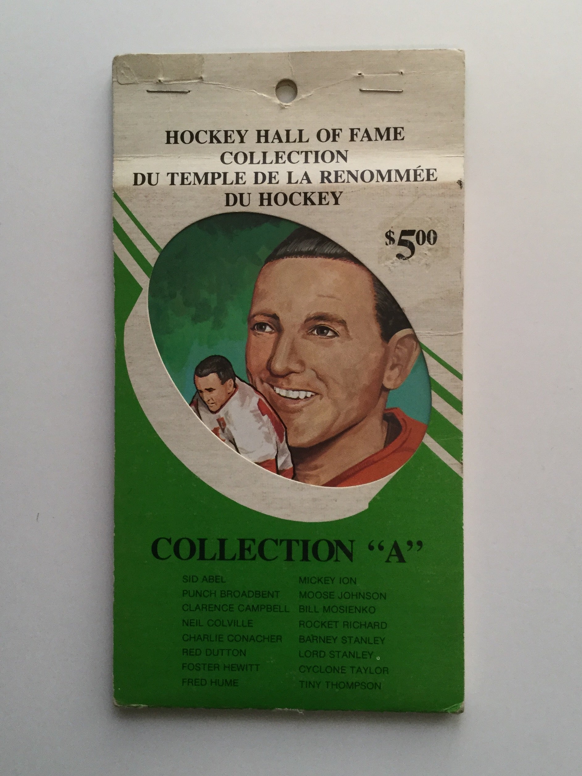 Hockey Hall of Fame series A rare postcard set 1980s
