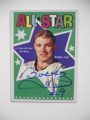 Bobby Hull NHL rare signed hockey card