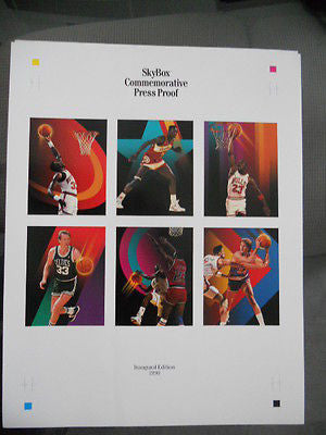 NBA Basketball rare Skybox first issued press proof paper sheet 1990