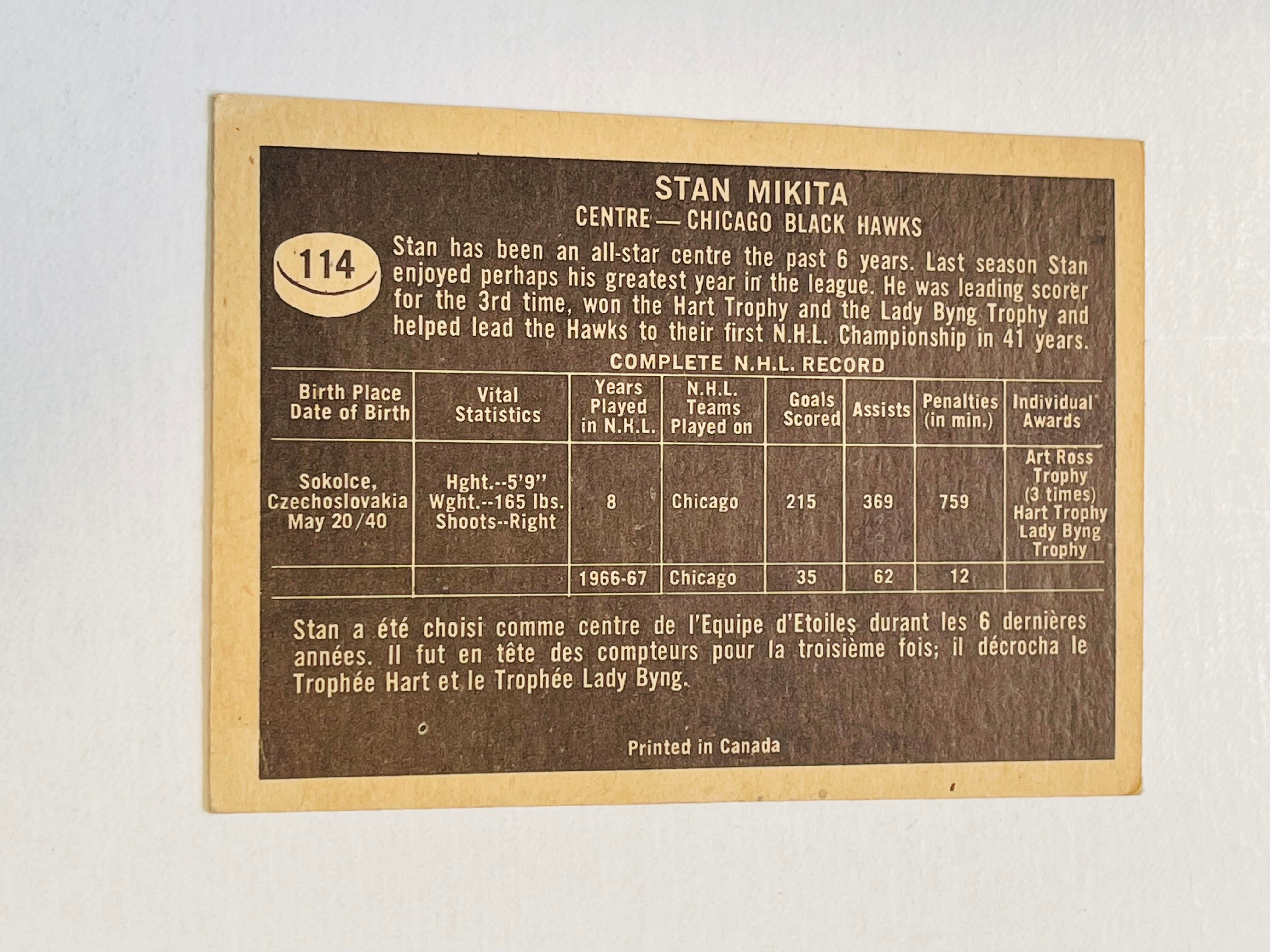 Stan Mikita high grade opc hockey card 1967