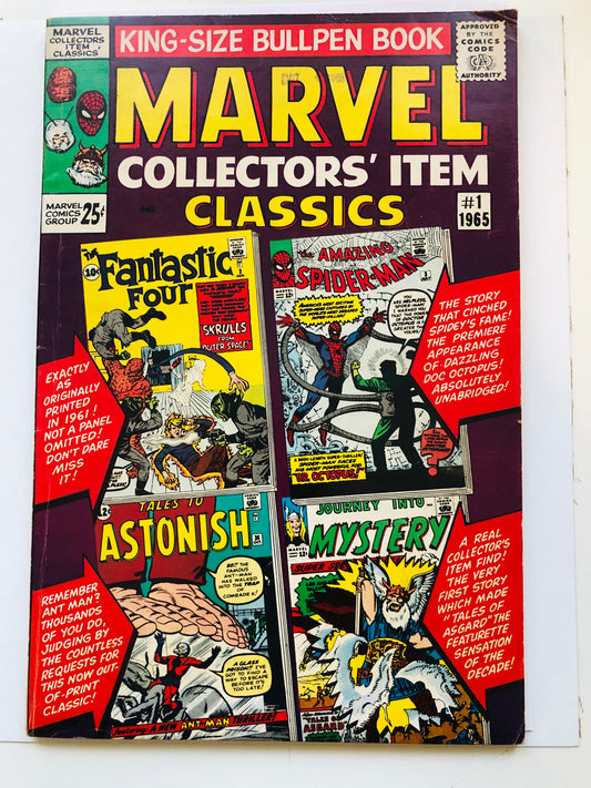 Marvel Collectors Item Classics #1 comic book 1965