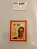 Gordie Howe rare Colgate NHL hockey stamp 1970