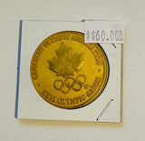 Olympics Games rare coin 1996