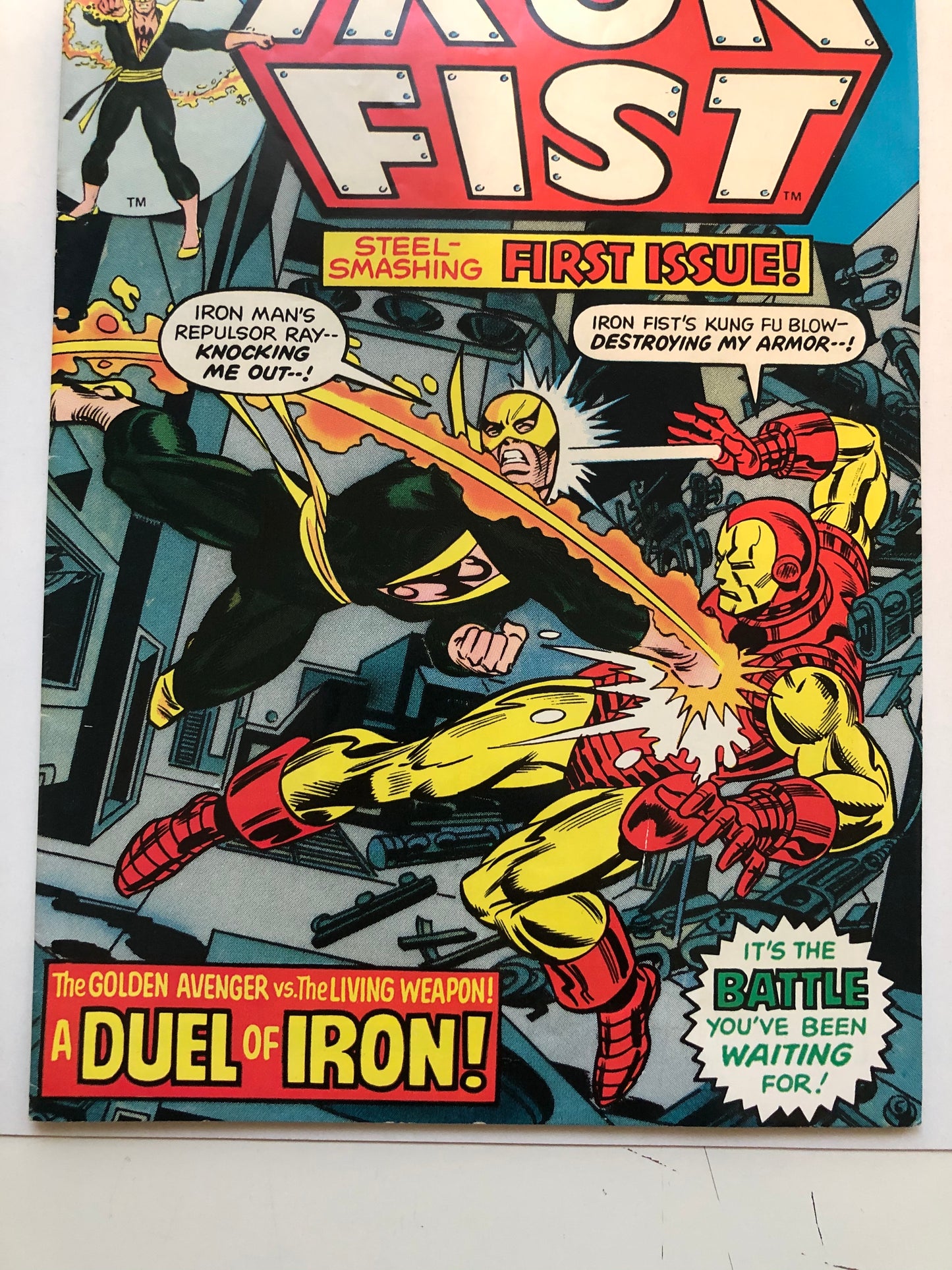 Iron Fist #1 high grade comic book 1975