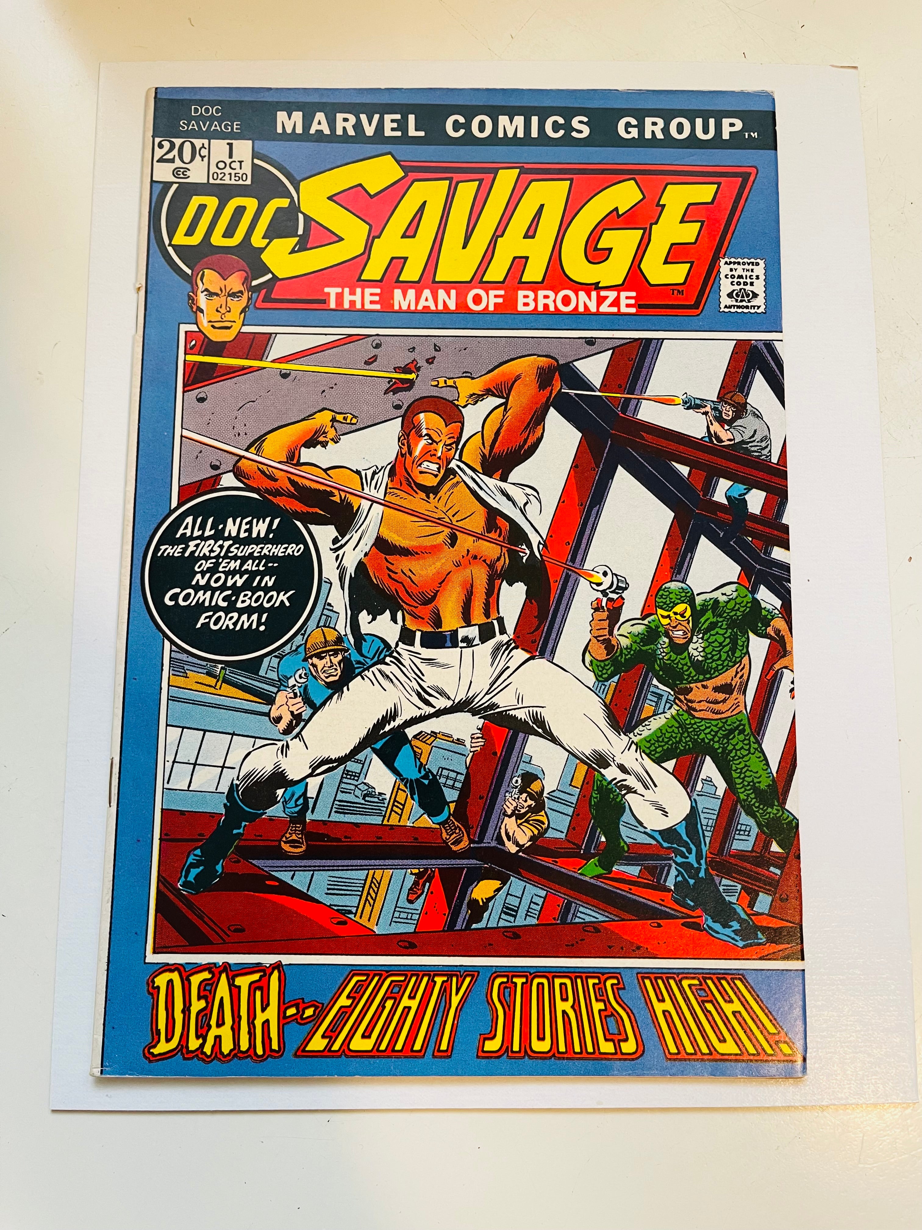 Doc Savage #1 high grade comic book 1972