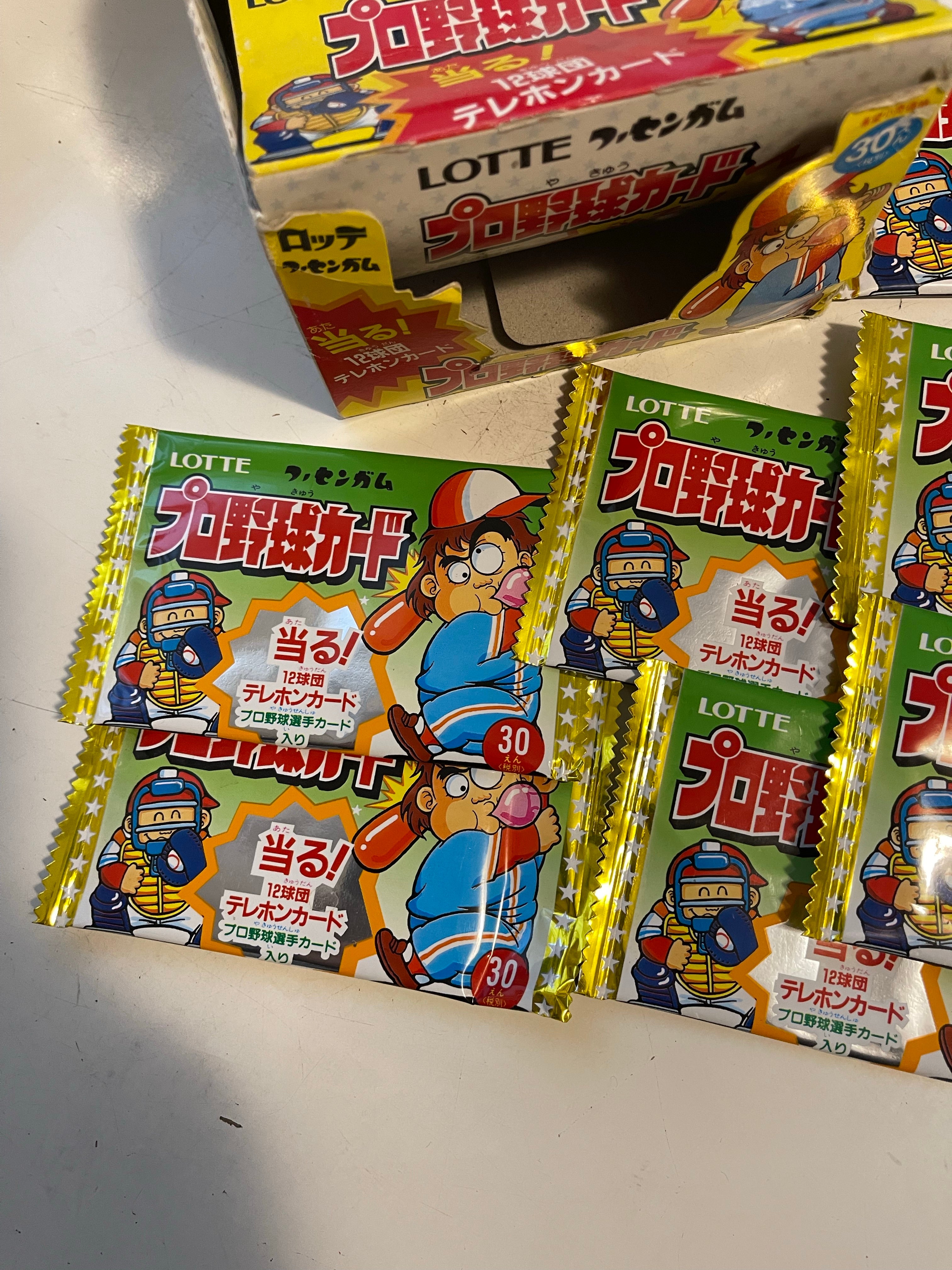 1990 Lotte Japanese baseball cards 7 sealed packs with box