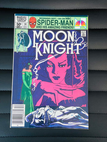 Moon Knight #14 high grade condition comic book1981